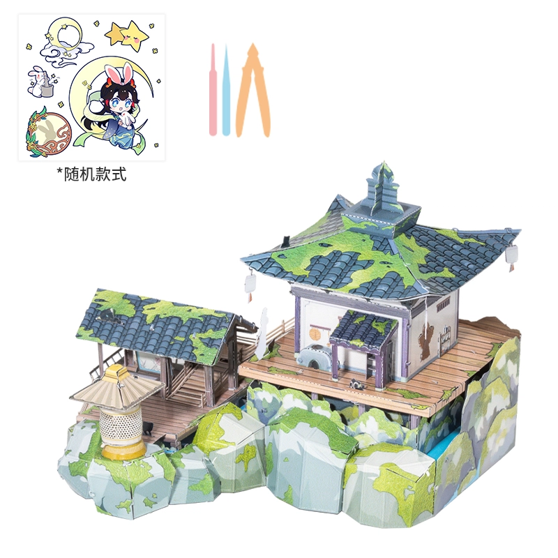 3D 3DDIY