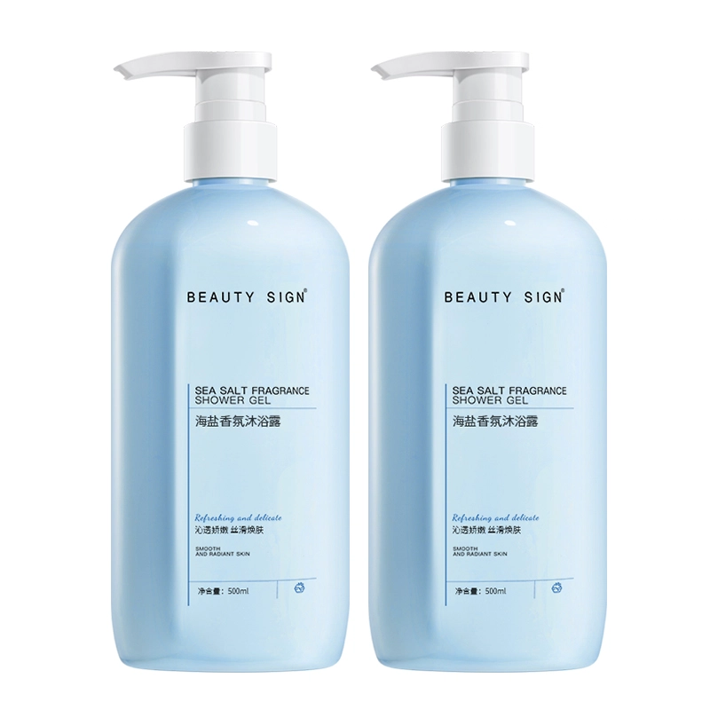 500ml