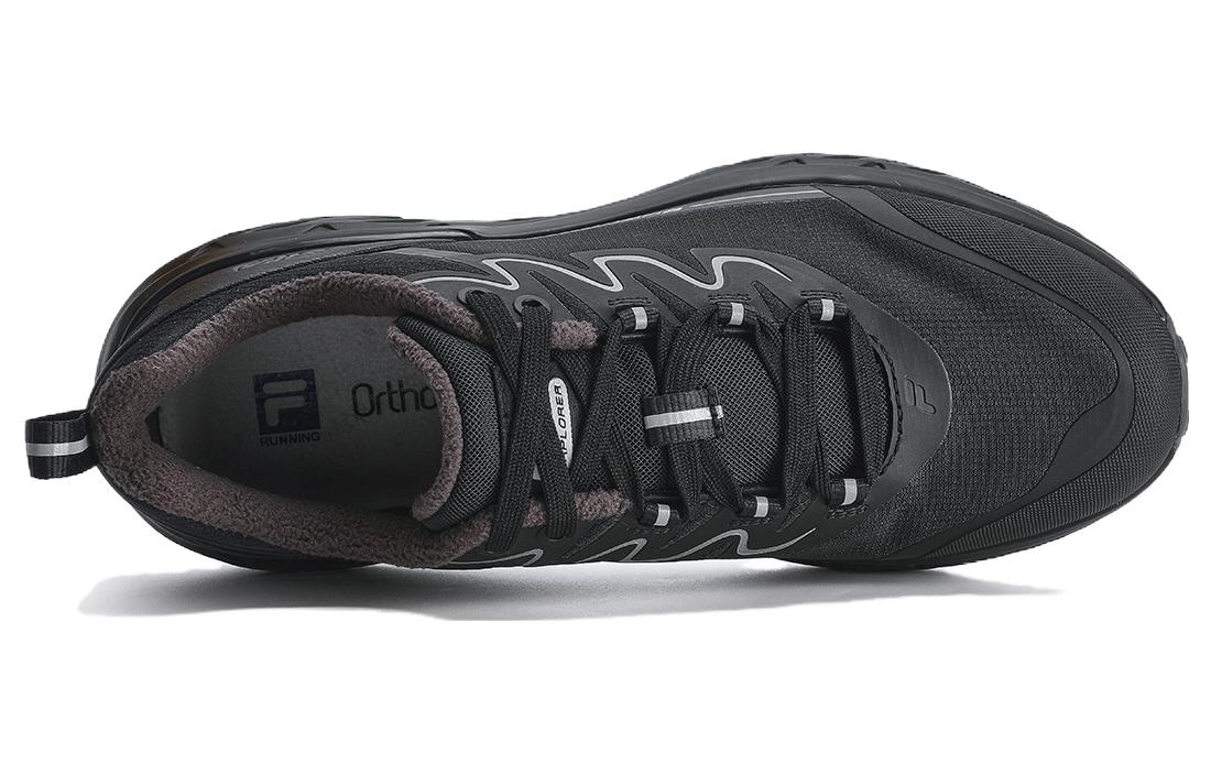 FILA Explorer We
