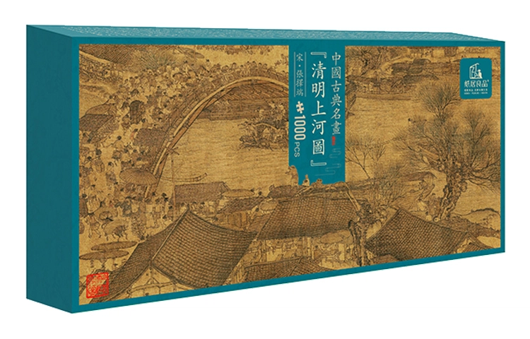 纸居良品 国潮系列 清明上河图 拼图