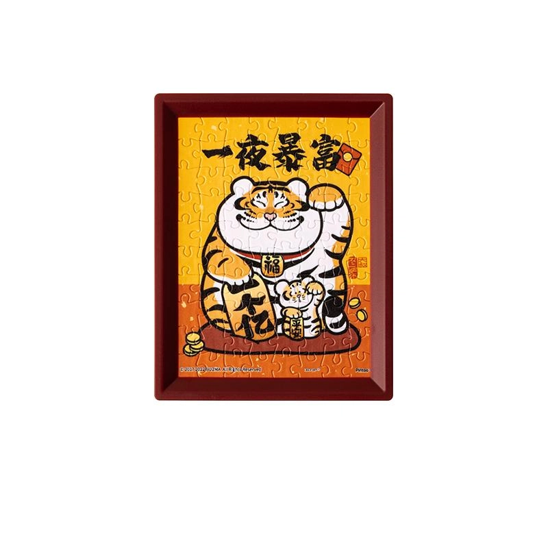 3D-JP 80pcs