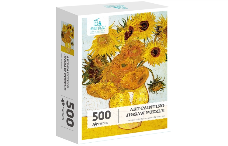 500pcs ZJ63083