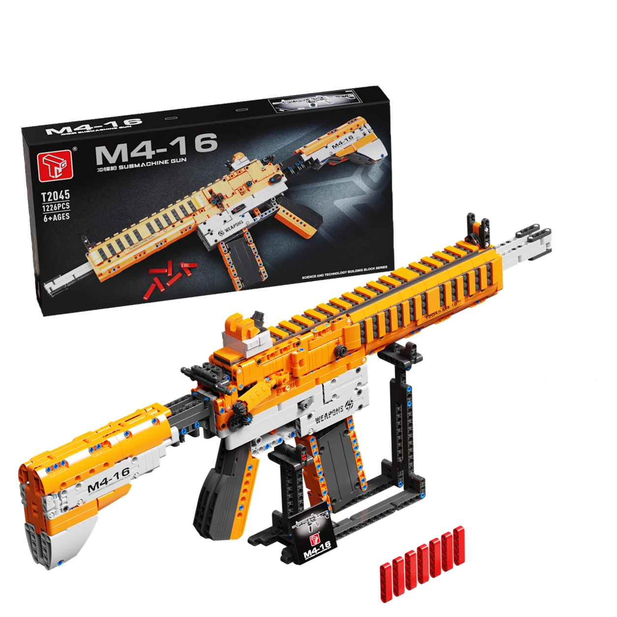 1226pcs T2045