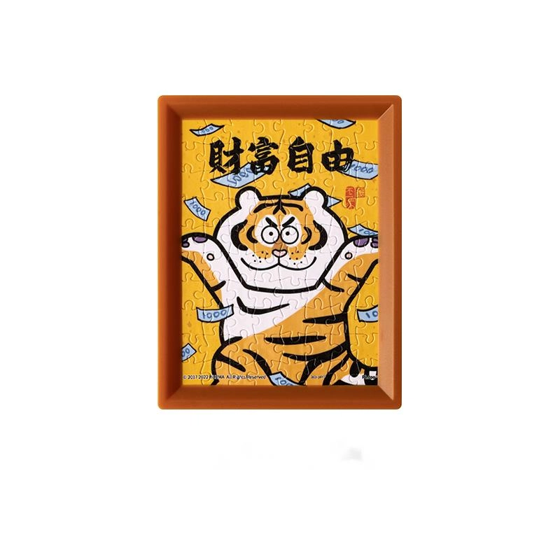 3D-JP 80pcs