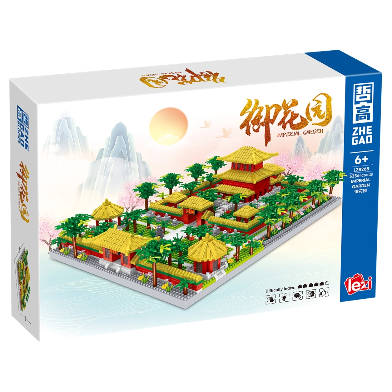 3334pcs LZ8268