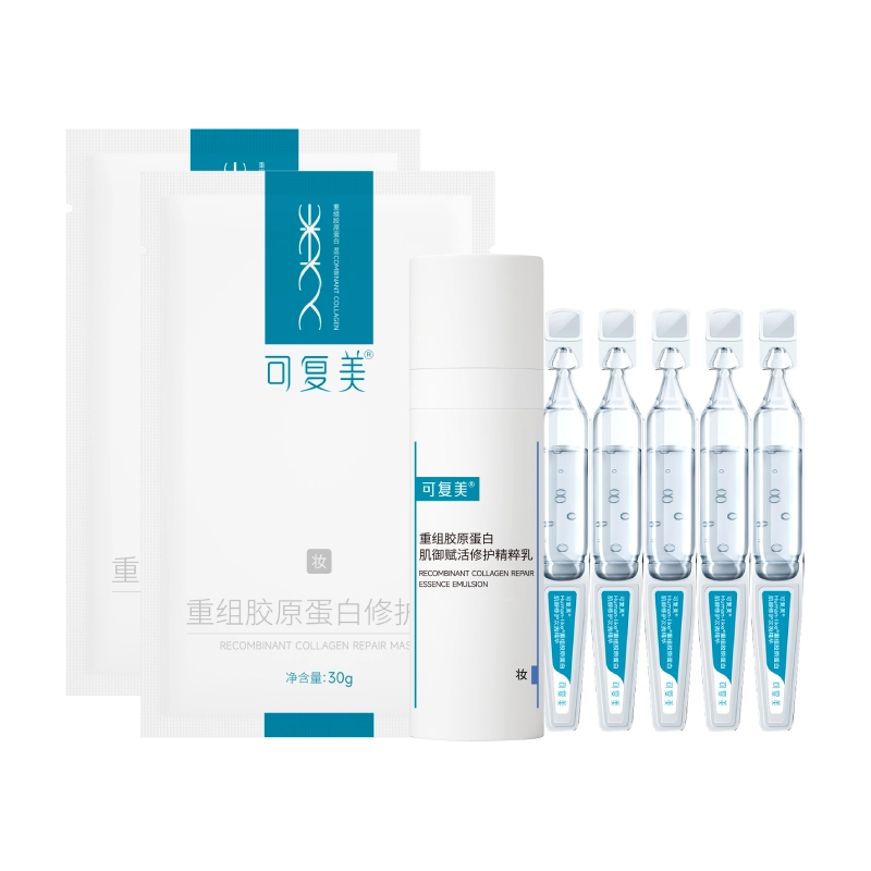 2514ml