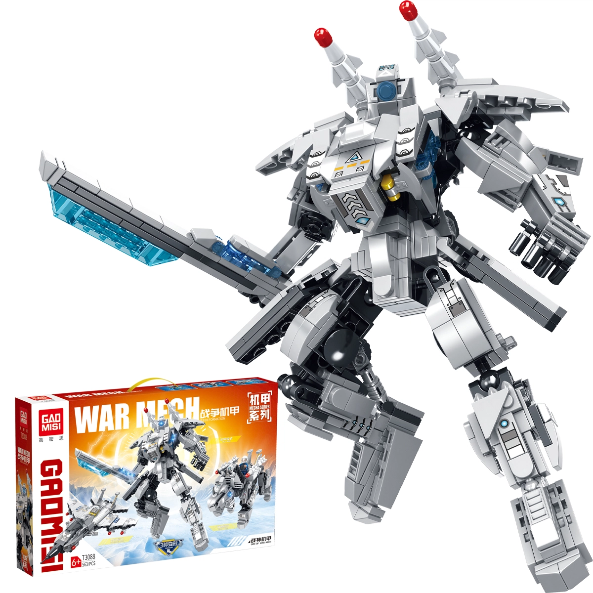 563PCS T3088