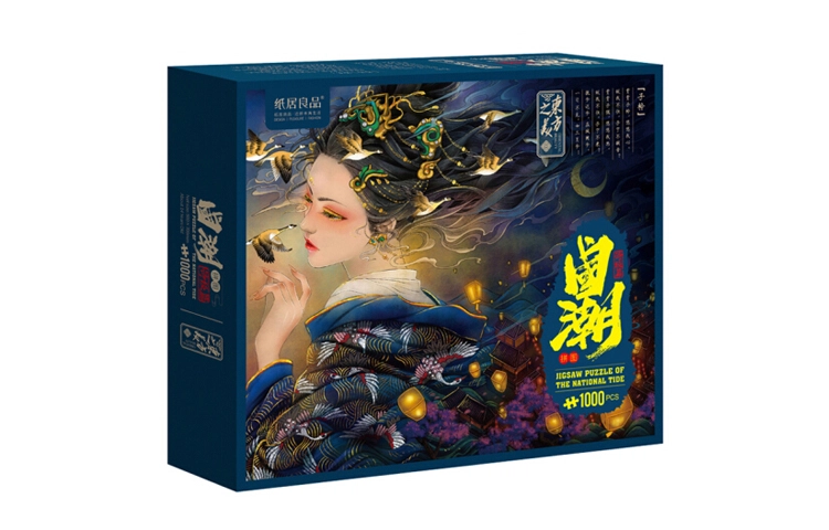 1000pcs