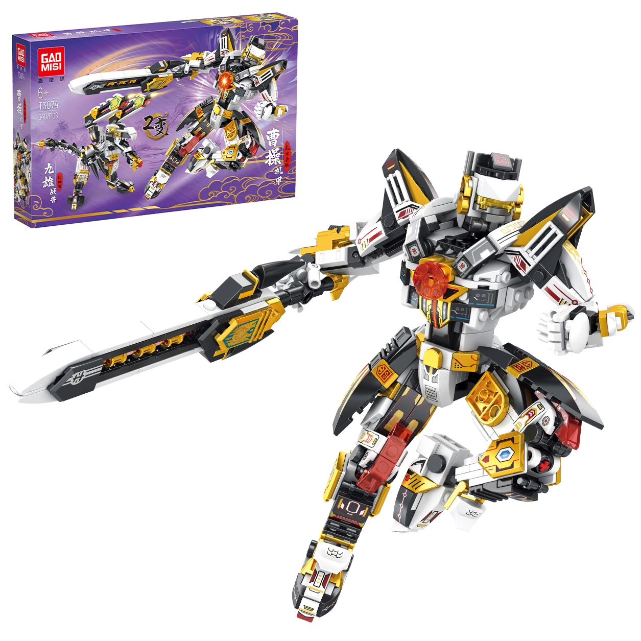 540pcs T3074