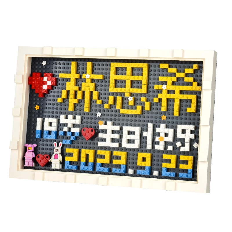 BLMUSA B diy S064