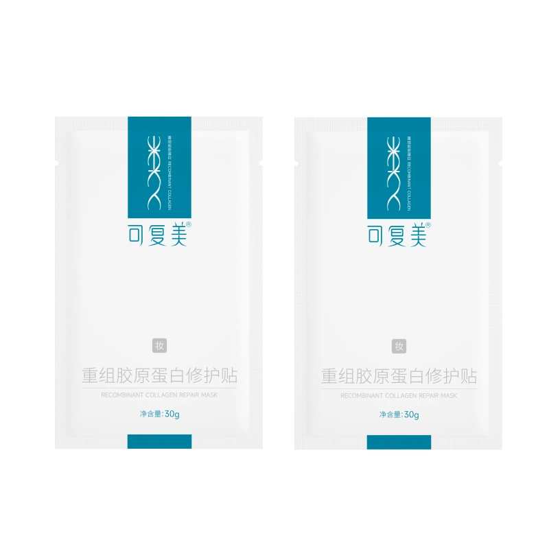 2514ml