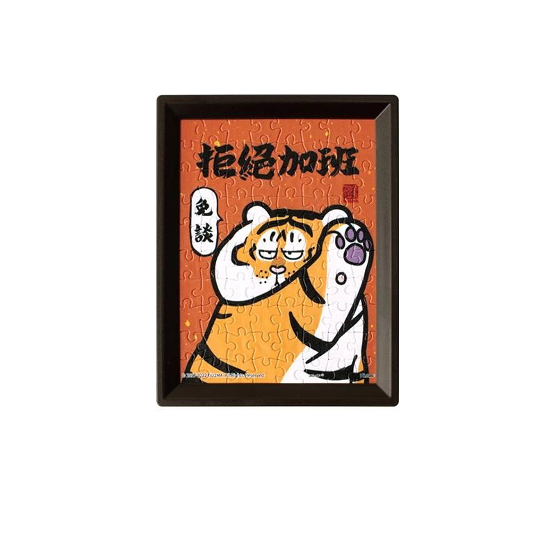 3D-JP 80pcs