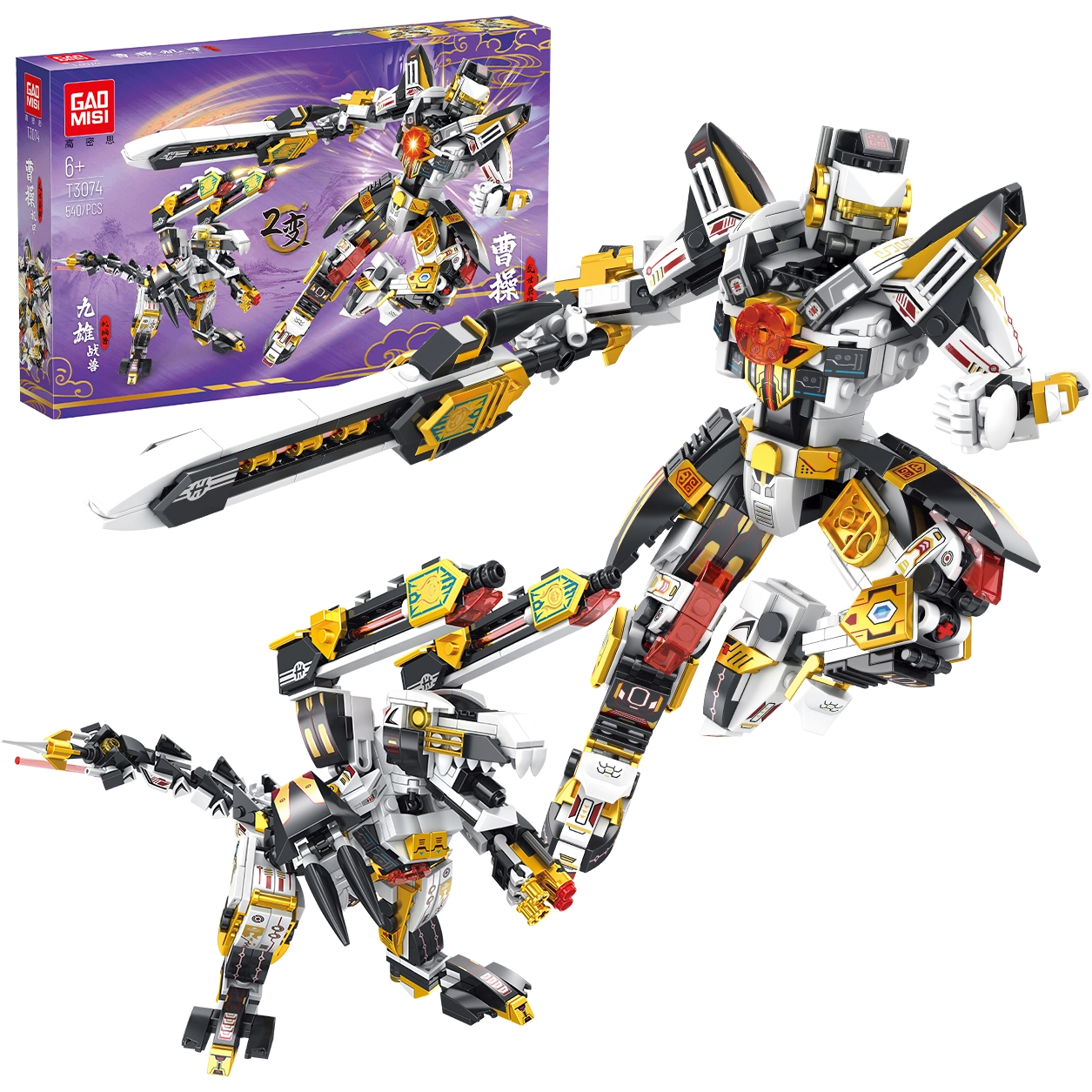 540pcs T3074