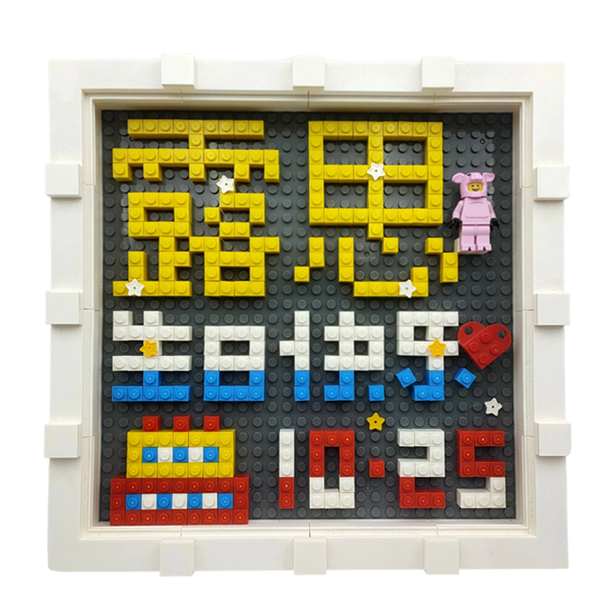 BLMUSA B diy S074