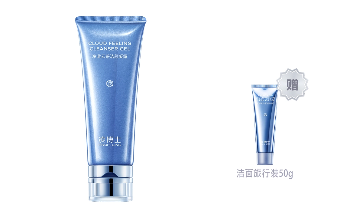 100ml+50ml