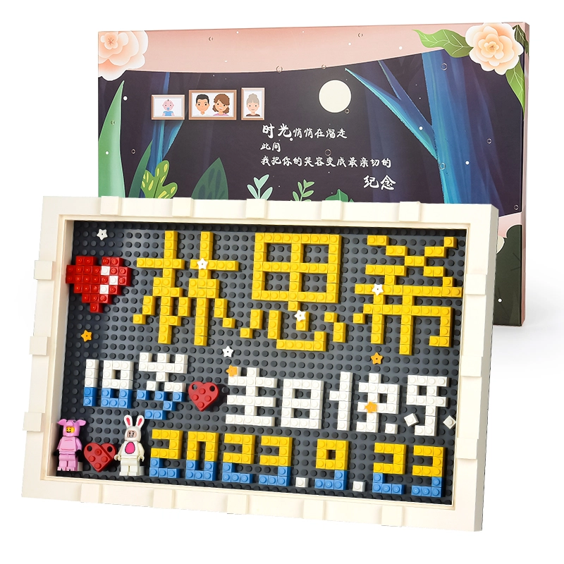 BLMUSA B diy S064