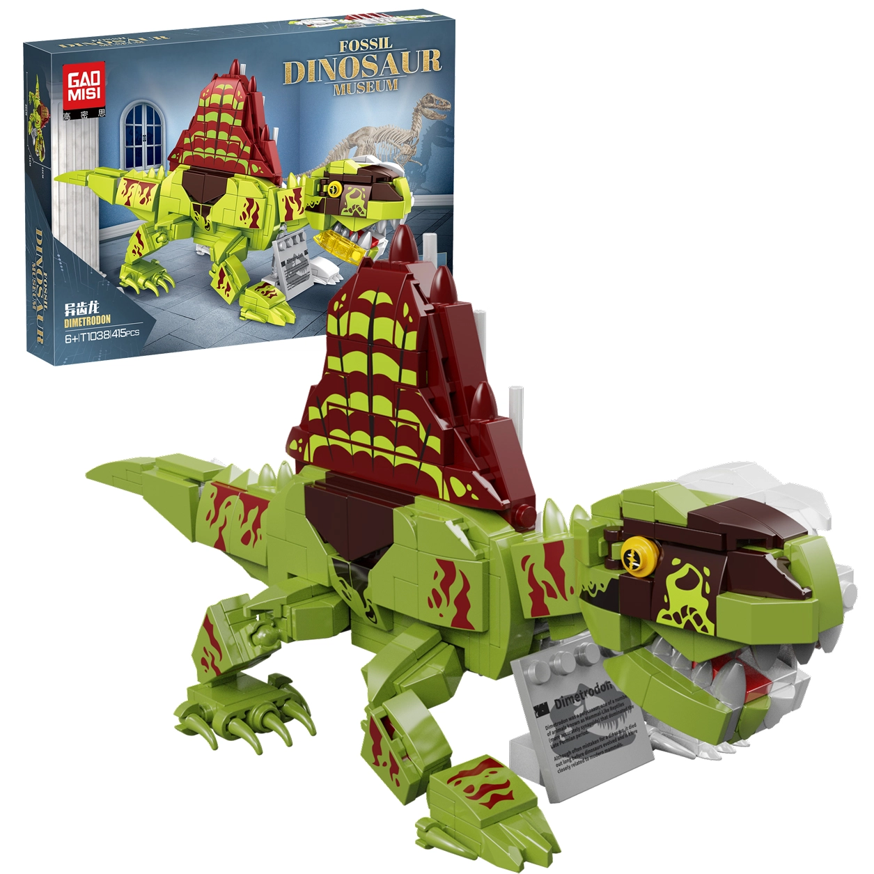 T1038