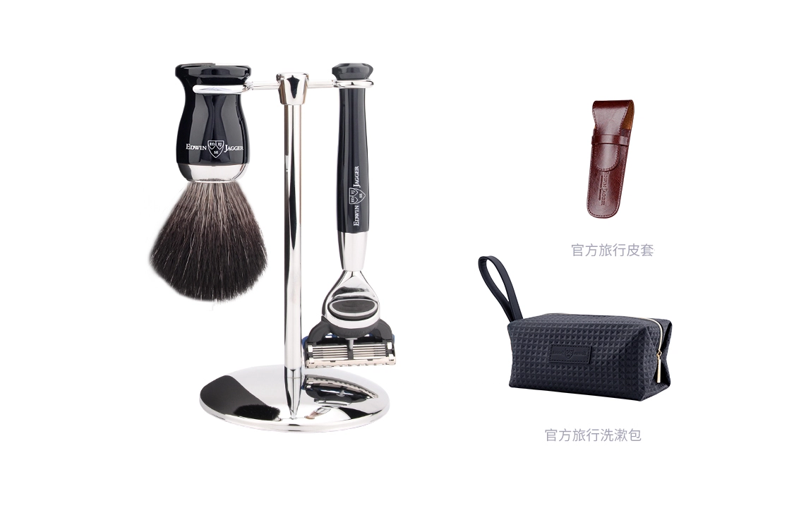 EDWIN JAGGER Yuppie72
