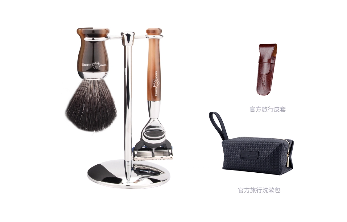 EDWIN JAGGER Yuppie72