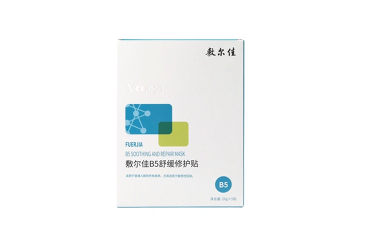 B5 124