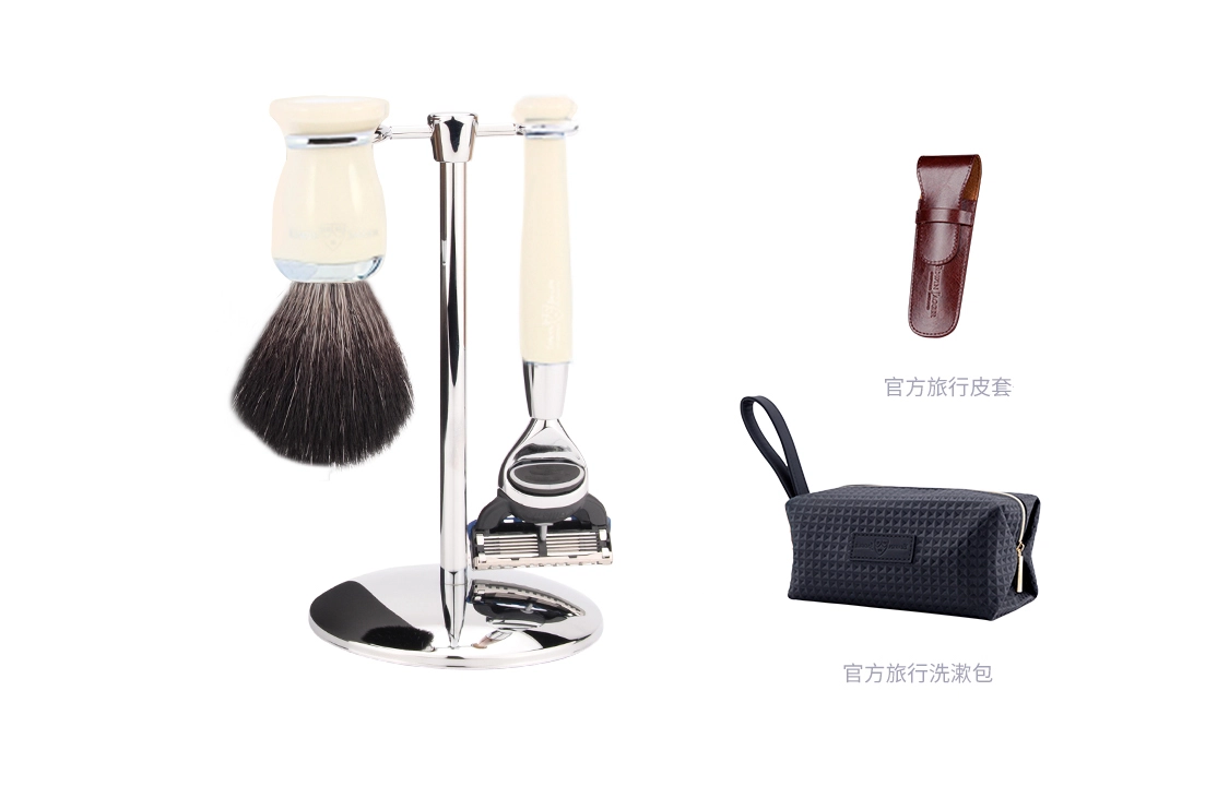 EDWIN JAGGER Yuppie72