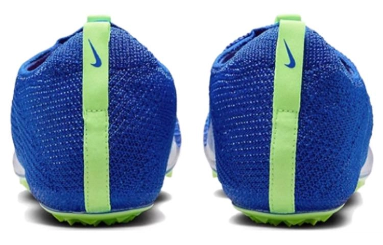 Nike Superfly Elite 2
