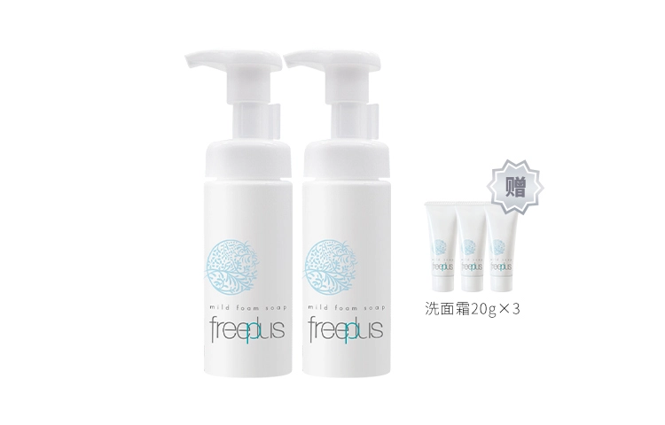150ml