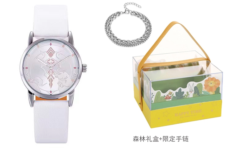 xingyunshix MZTKN-116