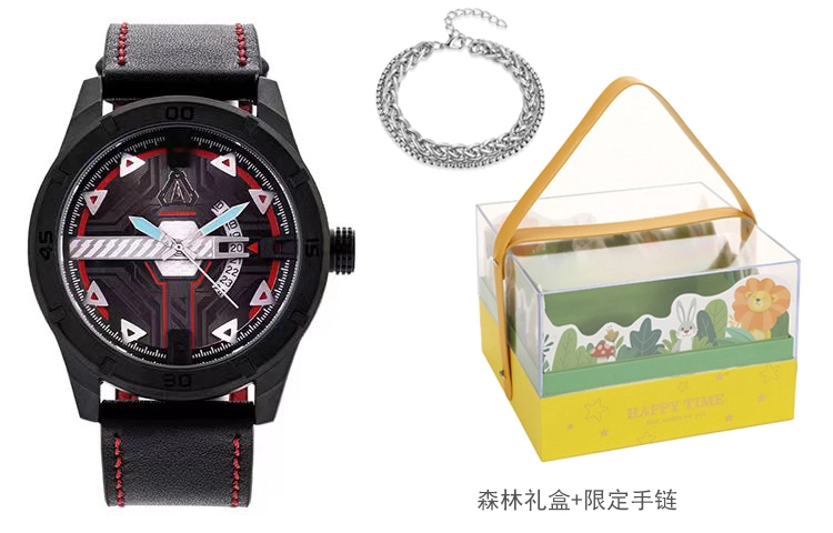 xingyunshi MZTKN-109