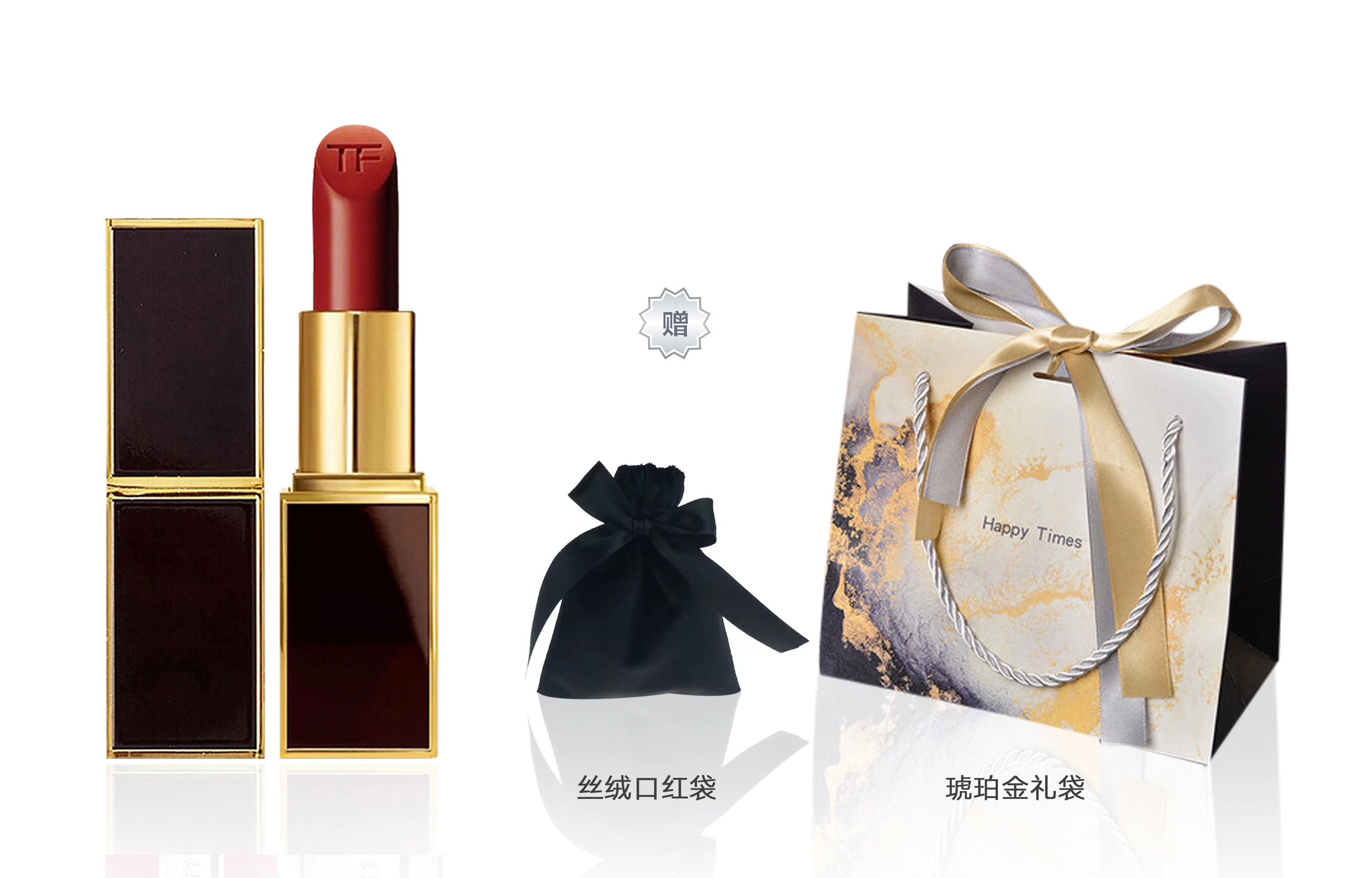TOM FORD TF 100