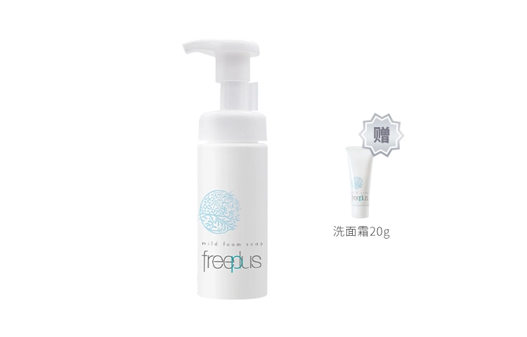 150ml