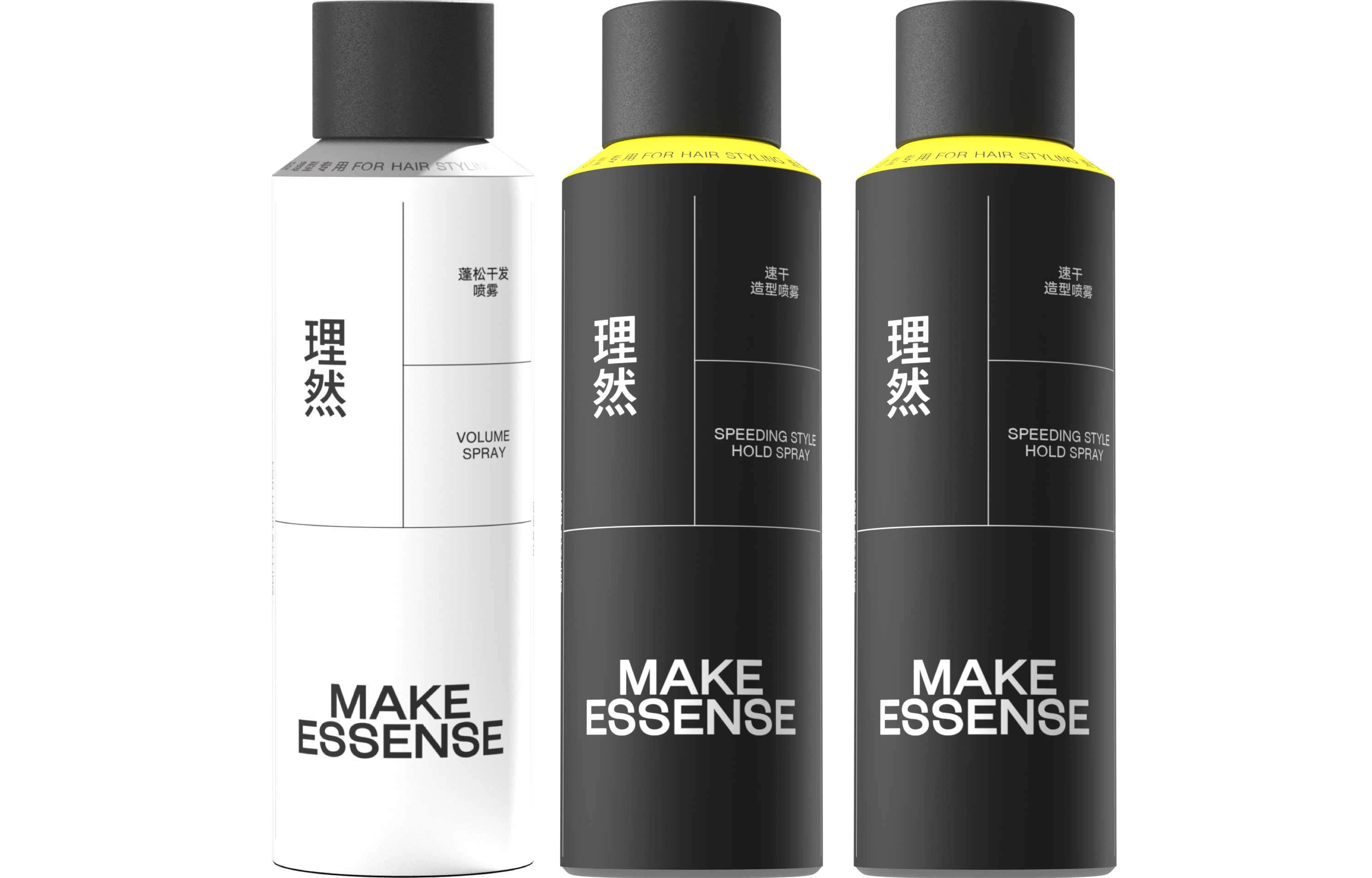理然 控油蓬蓬粉 白瓶清爽蓬松干发喷雾+黑瓶定型喷雾组合