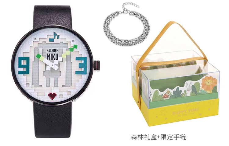 xingyunshix MZTKN-115