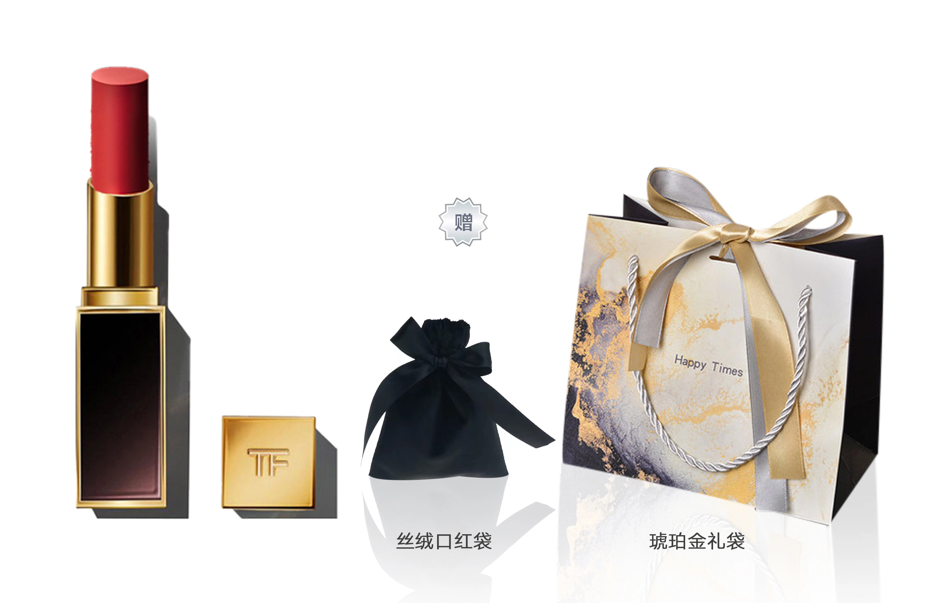 TOM FORD TF 100