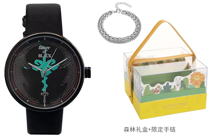 xingyunshixFate MZTKN-148