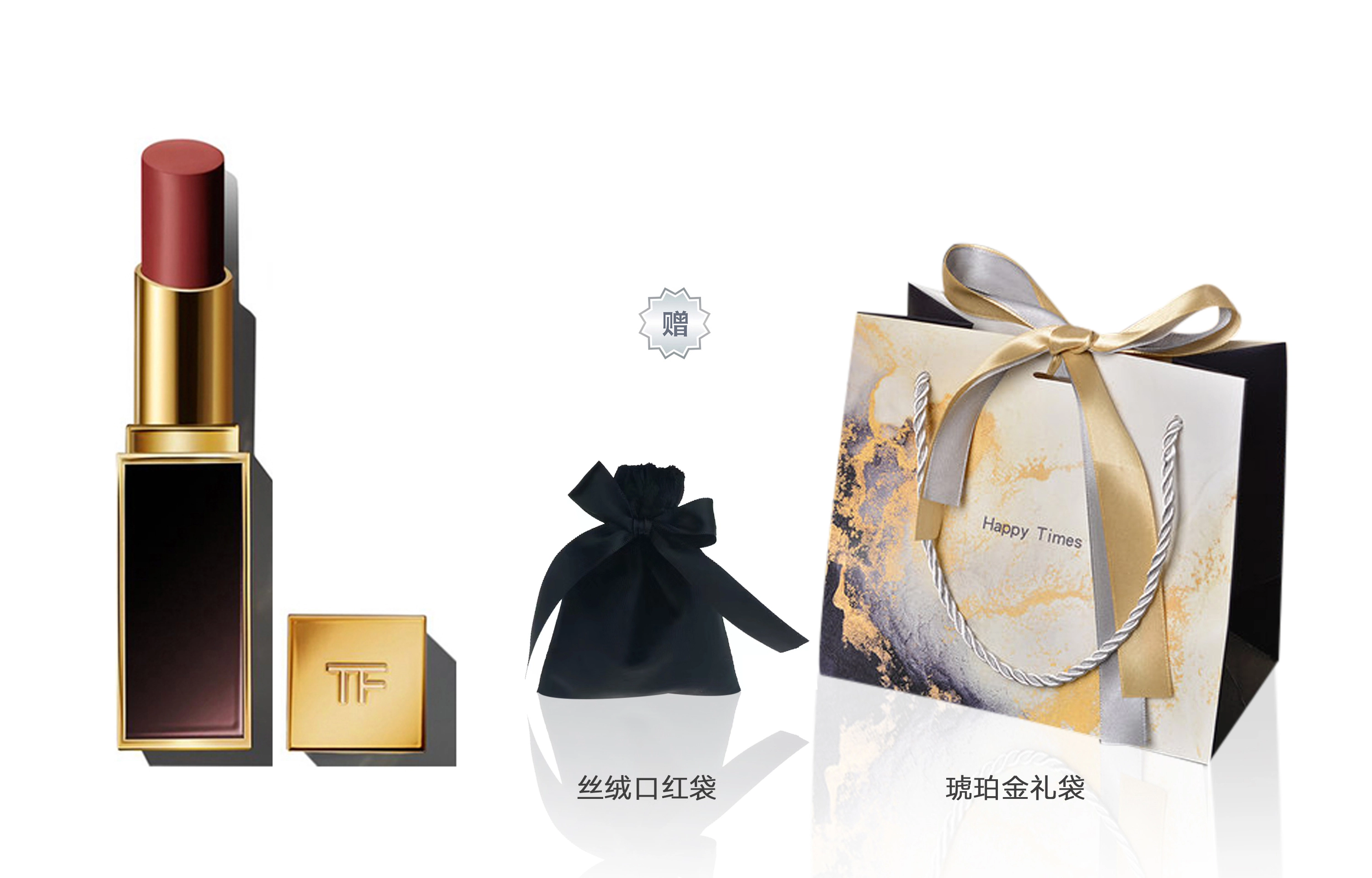 TOM FORD TF 100