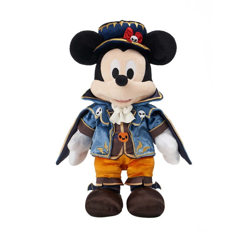 Disney 2023 21cm