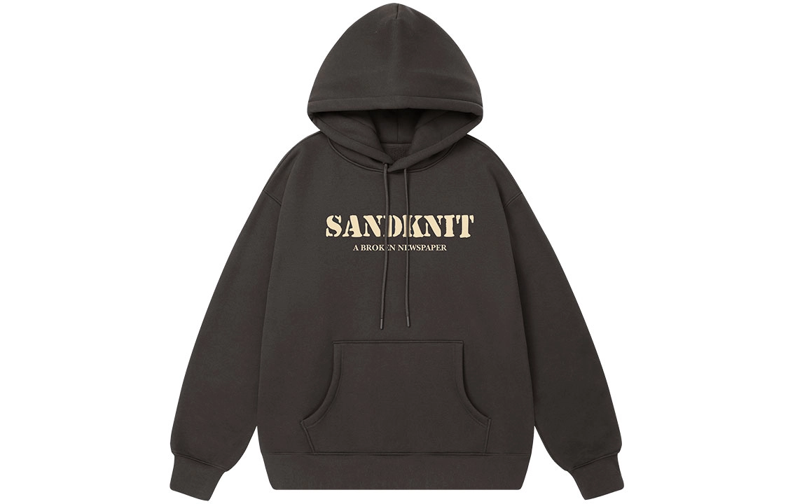 SandKnit 5.0