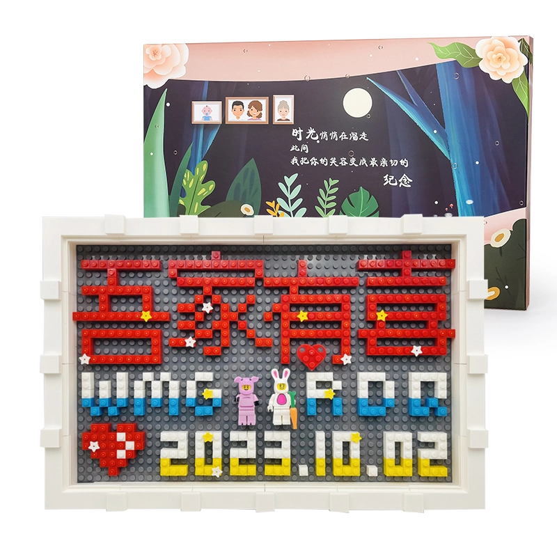 BLMUSA B diy S063