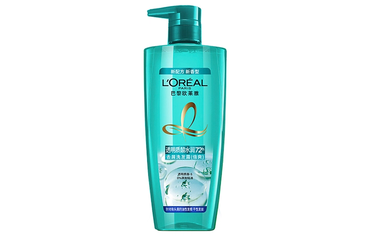 700ml
