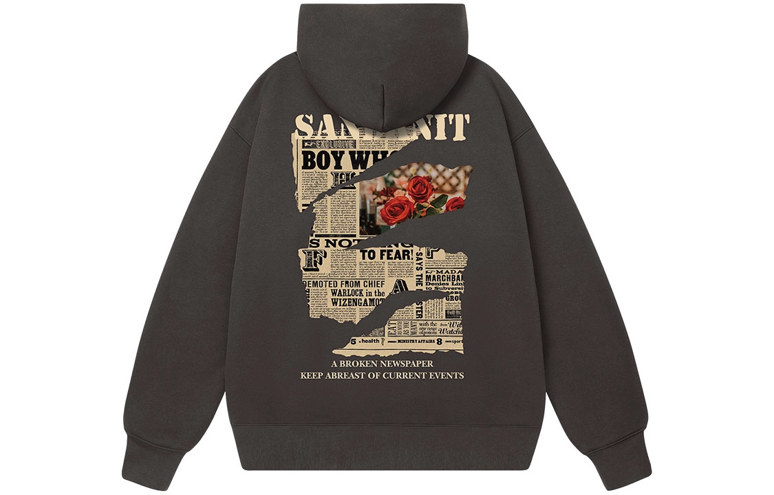 SandKnit 5.0