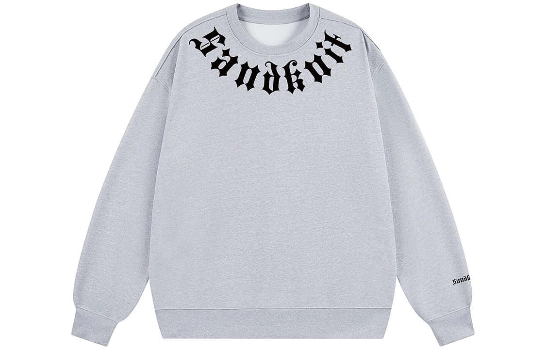 SandKnit logo
