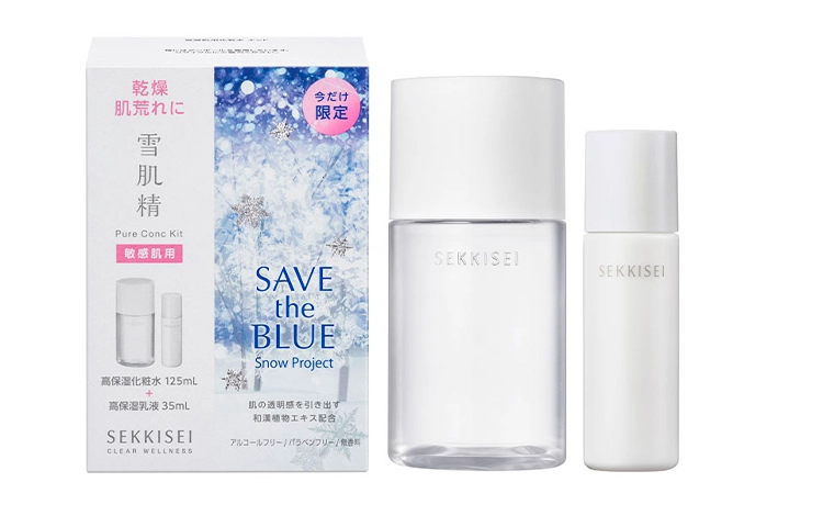 125ml+35ml