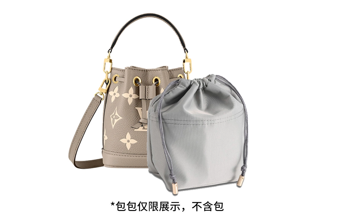 lv nano noemini