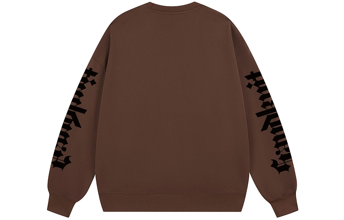 SandKnit Logo