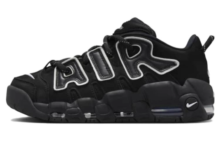 AMBUSH x Nike Air More Uptempo Low "Limestone"