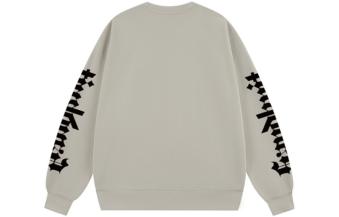 SandKnit Logo