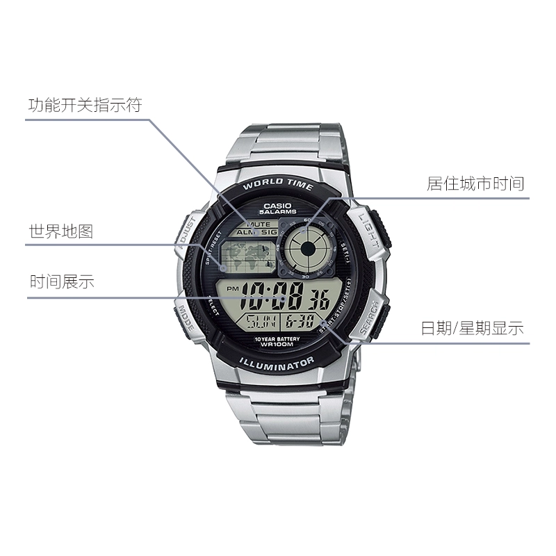 CASIO YOUTH 100 AE-1000WD-1A