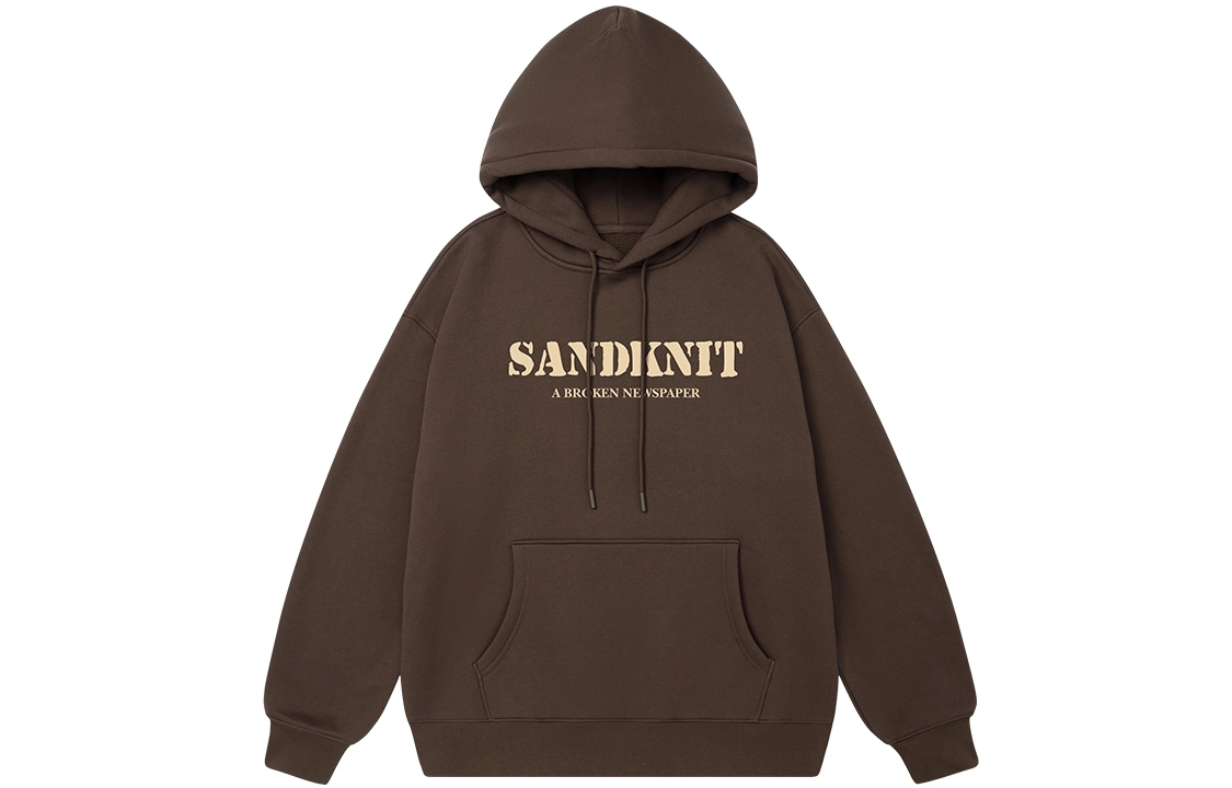 SandKnit 5.0