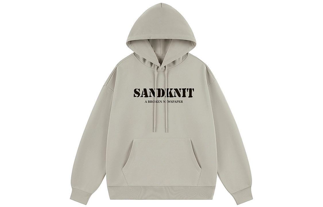 SandKnit 5.0